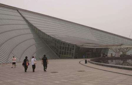 tianjinmuseum